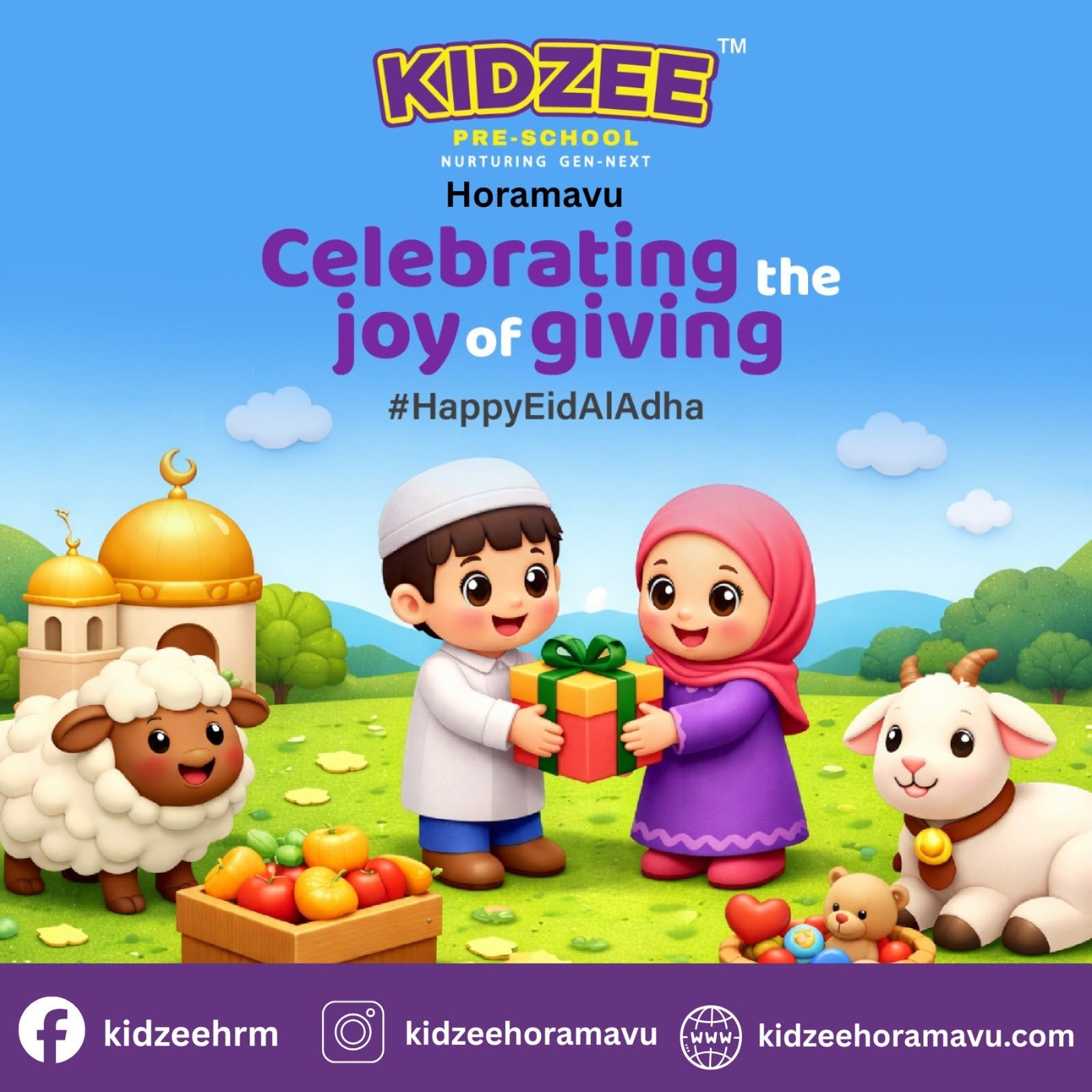 Kidzee Horamavu